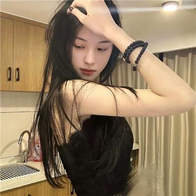 残酷
